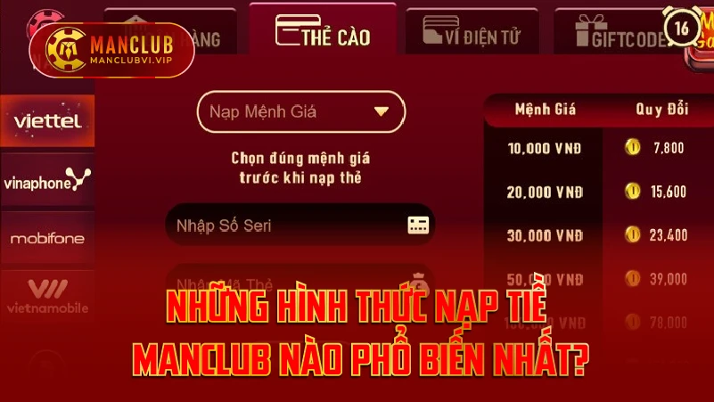 Những hình thức nạp tiền ManClub nào phổ biến nhất?